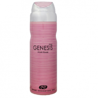 اسپری بدن بانوان مدل Genesis pink عماد آرا حجم 200 میلی لیتر | 6262211816403